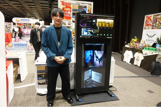 『2026年ヒット予測ランキング』総合3位で大反響の香水スプレー自販機「PERFUMATIC」日本唯一の正規代理店が、類似機器に関する注意喚起を発信