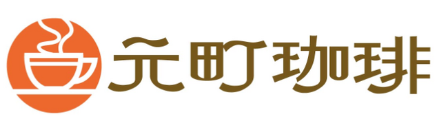 12月4日より、冬フェスタスイーツ販売スタート！　甘酸っぱいいちごとオレンジにザクザク食感のナッツを散らした大人な味わいの元町シフォンを是非ご賞味ください。