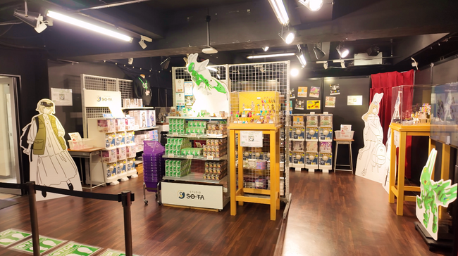 『スタジオソータ POPUPイベント in コトブキヤ 2025』開催中！2025年11月24日(月・祝)まで！