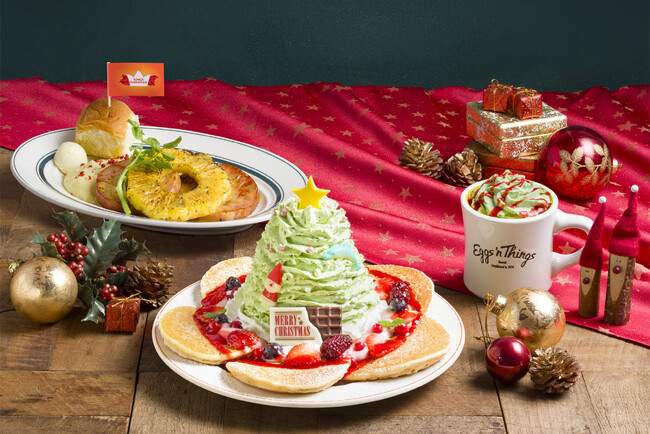 ハワイのホリデーシーズンメニューが登場！「ホノルルクリスマスツリーパンケーキ」「クリスマス ハワイアン ハムステーキ with KING'S HAWAIIAN」11月26日（水）～12月25日（木）