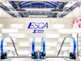 名古屋駅太閤通口　エスカ入口