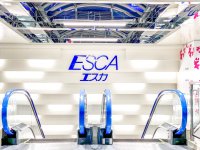 名古屋駅地下街エスカで4日間限定の「20％還元祭」11月28日～12月1日に開催