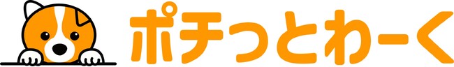 管理代行員募集サービス「ポチっとわーく」を正式リリース