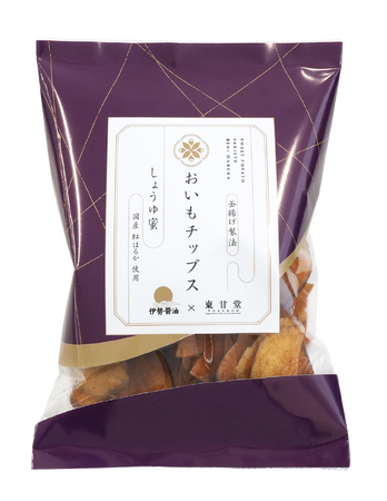 【新発売】人気のおいもチップス『しょうゆ蜜』が進化！地元三重の＜伊勢醤油＞使用で''香り高さ''を追求し新登場