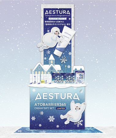 韓国NO.1*ダーマコスメブランド「AESTURA」 冬の肌をうるおいで包む、POP UPイベントを開催！12月1日より銀座ロフトにて期間限定オープン