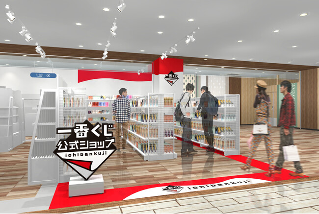 バンダイナムコグループ各社のオフィシャルショップ4店舗が青森に登場　ELMに12月19日(金)オープン！