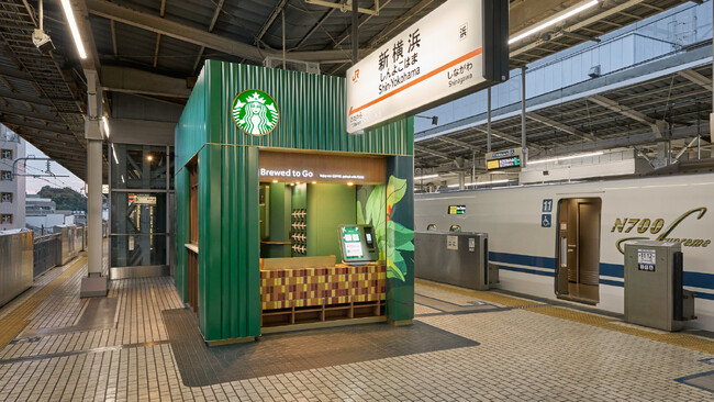 新幹線ホーム上では全国初となるスターバックス店舗がオープン　「Brewed to Go」をコンセプトに、お客様に最高の旅立ちをお届けする新しいスタイルのスターバックス