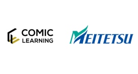 コミック教材を活用した研修サービス『コミックラーニング』、名古屋鉄道の全社員に「就活ハラスメント防止」をテーマにした研修教材を提供 コミック教材を活用した研修サービス『コミックラーニング』、名古屋鉄道の全社員に「就活ハラスメント防止」をテーマにした研修教材を提供