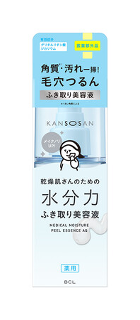 角質*¹・汚れを一掃し、毛穴つるん！とろ～り濃厚な薬用ふき取り美容液が2026年2月10日(火)に新発売