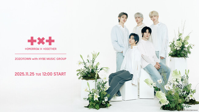 「ZOZOTOWN with HYBE MUSIC GROUP」第1弾！「TOMORROW X TOGETHER」とのオリジナルアイテムを11月25日よりZOZOTOWN限定で販売