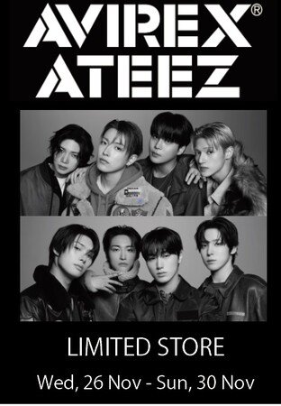 AVIREX × ATEEZ POP-UP STORE　11月26日（水）～30日（日）東京・原宿にて開催！