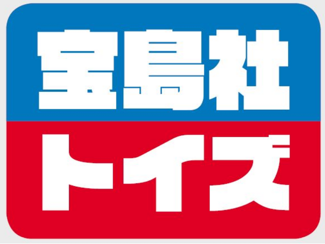 出版社の玩具ブランド「宝島社トイズ」新商品発売！～シリーズ累計43万部の「うんちーず」第3弾＆組み立てる「恐竜フィギュア」～