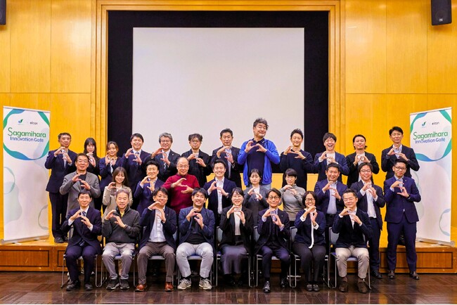 【 相模原市 × eiicon 】相模原市内企業 × パートナー企業による4つのプロジェクトが誕生！『Sagamihara Innovation Gate BUSINESS BUILD 2025』