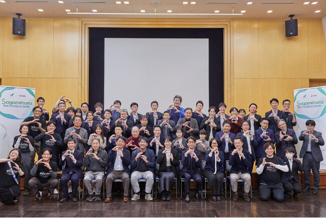 【相模原市】市内企業と共にビジネス創出を目指すパートナー企業と共創プロジェクトを決定！『Sagamihara Innovation Gate』