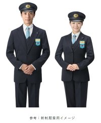 開業120周年を迎えたことを契機として、2025年12月1日（月）から鉄道係員の制服をリニューアルします！