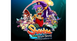 バカンス先で始まる新たな大冒険！「シャンティと７人のセイレーン」配信開始のお知らせ