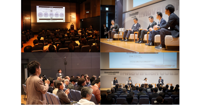   富山初(※)の民間主導型オープンイノベーションプログラム「Innovation QUEST in TOYAMA 2025」共創の舞台裏を公開 