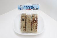 市川港の課題魚を活用した「いちかわのいちくわ」を千葉商科大学付属高校生が開発 ― LOCAL FISH CANグランプリ2025 決勝大会出場商品 ―