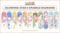 「うたの☆プリンスさまっ♪」オリジナルカラーレンズ11種が受注開始！