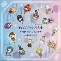 【CCCアートラボ】人気ゲームからTVアニメ化した『グノーシア』のポップアップストアを、渋谷サクラステージ 4F re-searchと京都 蔦屋書店にて11月26日（水）より開催。