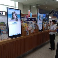 Kotoznaと川崎重工が連携した旅行者向け多言語AIチャットボットサービスが沖縄県で正式導入