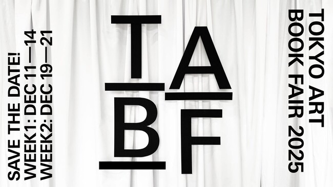 TOKYO ART BOOK FAIR 2025への特別協賛と出展のお知らせ