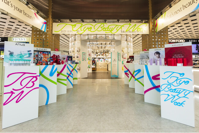 Tokyo Beauty Weekが体感できて、お買い物も楽しめる「Tokyo Beauty Pop-up Store」を11月19日（水）から11月25日（火）まで開催中！