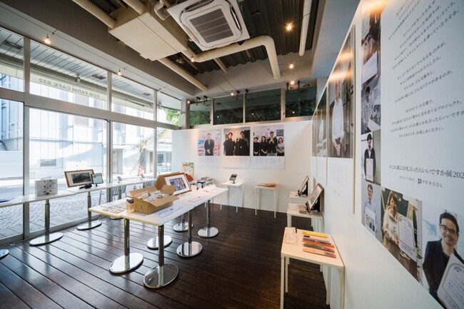 全国4,000件以上から選ばれた“名もなき名仕事”やお礼エピソードを展示「#これ誰にお礼言ったらいいですか展2025」期間限定開催