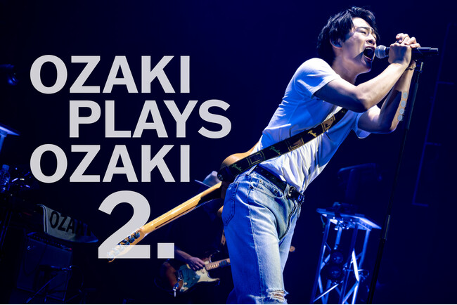 尾崎 裕哉「この時代に尾崎豊の曲を演奏する真意」を語るインタビュー映像を公式YouTubeに公開。