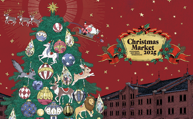 ポケモンをあしらったクリスマスツリー等も登場！『Christmas Market in 横浜赤レンガ倉庫』にて「ポケモン」ブースの初出展が決定！入場無料で子どもから大人まで楽しめる
