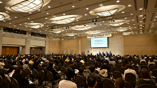 【12/7(日)・12/14(日)】これから医学部をめざす方に向けた医学部入試ガイダンス「新高１～３年のための医学部合格への道（第２弾）」を開催します。