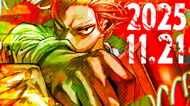 『SAKAMOTO DAYS』坂本太郎の誕生日 11月21日（金）0時 に、ジャンプチャンネルにて「 坂本 誕生日記念PV 」がプレミア公開！