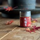 大福抹茶外観