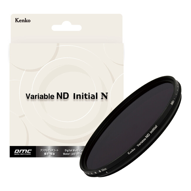 ND3～ND450相当＊の濃度を1枚でカバーする、お求めやすい価格の可変NDフィルター「バリアブルND Initial N」