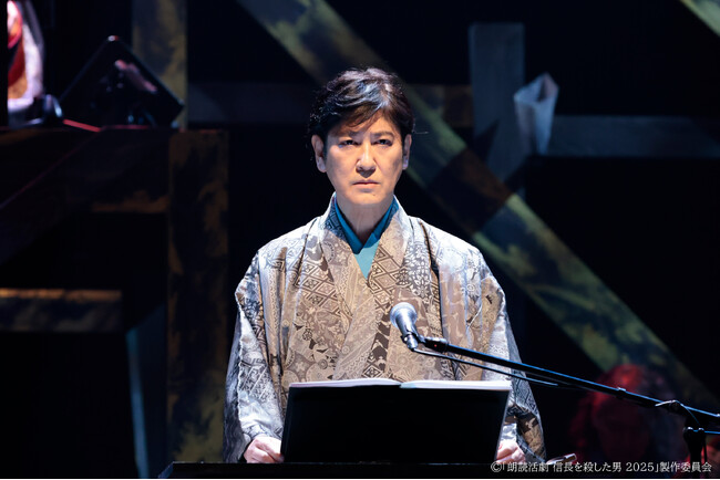 【ステージ写真掲載】田中直樹、小野健斗ら出演「朗読活劇 信長を殺した男 2025」20日よりシアター1010にて開幕！