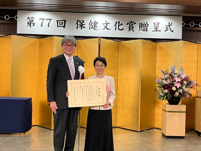 ジョイセフ、第77回（2025年度）「保健文化賞」を受賞