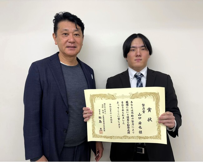 令和7年度東京都障害者雇用優良事業所等表彰「独立行政法人高齢・障害・求職者雇用支援機構理事長努力賞」を受賞