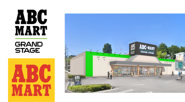 ABC-MART GRAND STAGE/ABC-MART 飯田店 2025年11月21日（金）よりオープン