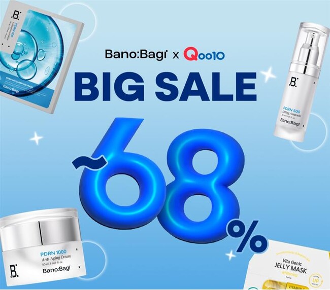 【Qoo10メガ割】 韓国のダーマコスメブランド「バノバギ」、 今年最後のQoo10メガ割に参加！ 全商品最大68% OFFおよびバラエティパック販売中！