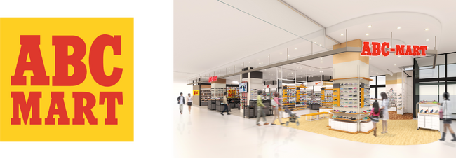 ABC-MART イオンタウン四日市泊店 2025年11月21日（金）よりオープン