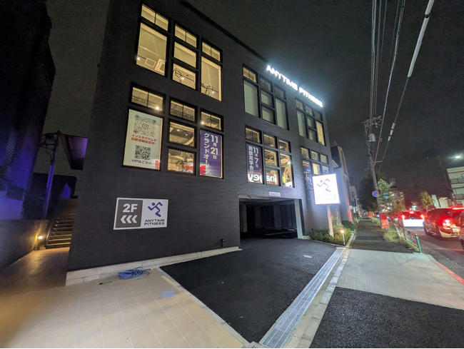 【グランドオープン】エニタイムフィットネス西武柳沢店（東京都西東京市）2025年11月21日（金）＜24時間年中無休のフィットネスジム＞