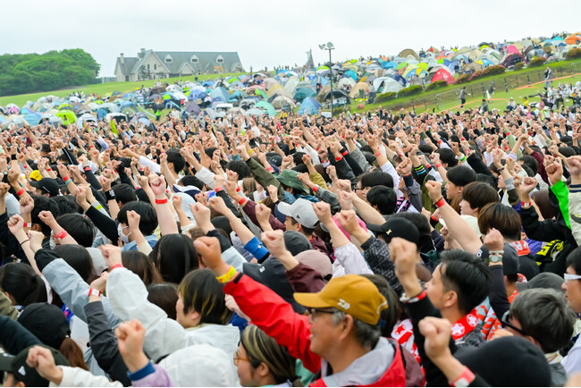 【グリーンフラッシュフェス】（福井県坂井市）2026年5月30日に開催決定！