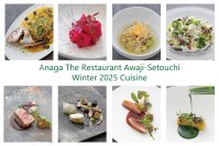 淡路島のリゾートホテル「ホテルアナガ」冬の新メニュー登場！鳴門海峡を望む絶景レストランで旬のコース料理を提供開始