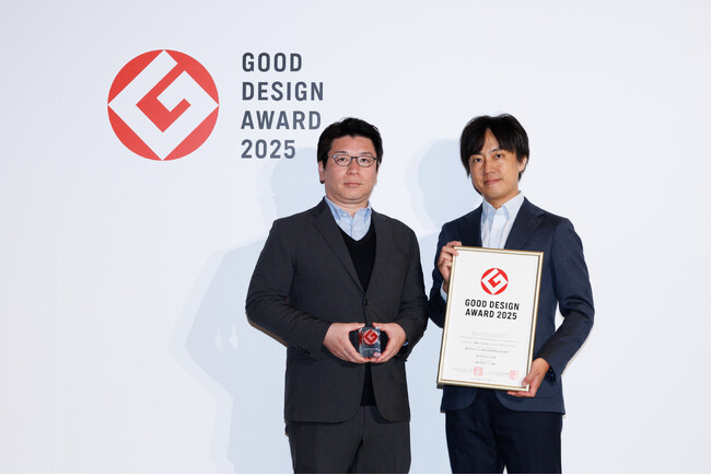 アカチャンホンポ 「2025年グッドデザイン賞 受賞祝賀会」に出席