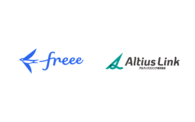 アルティウスリンクとfreee、人事労務BPO領域で協業開始