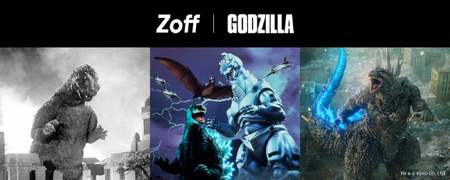 メガネブランド「Zoff」と「ゴジラ」の初コラボレーション　アイウェアコレクション「Zoff｜GODZILLA」