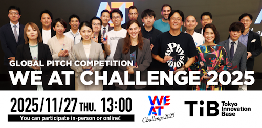 アジア最大級のWell-beingの祭典を目指すピッチコンテスト 「WE AT CHALLENGE 2025」ファイナリストを発表