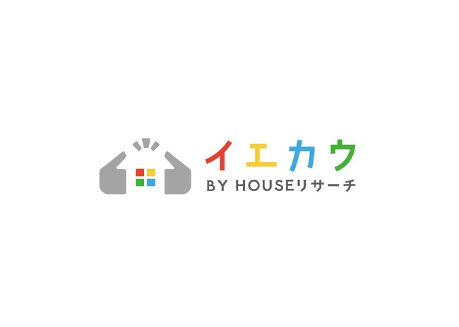 住宅マッチングサイト「イエカウ BY HOUSEリサーチ」において業務提携を開始します