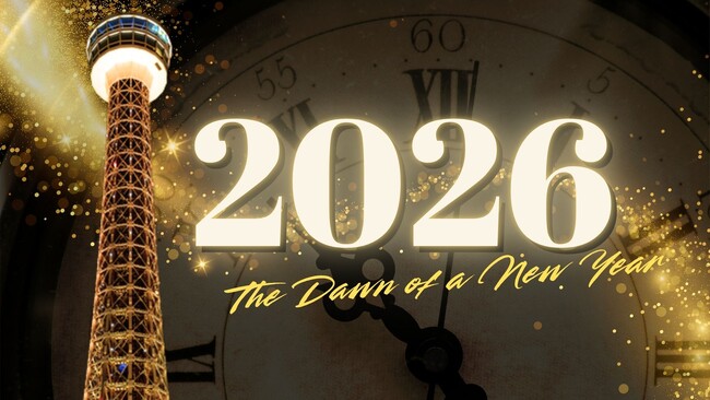 2026年の始まりを、横浜マリンタワーで