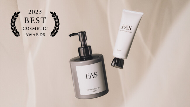 新シリーズより発売の「FAS ザ ドレープ ボディミルク」が、発売から1か月で美容雑誌3誌の2025年下半期ベストコスメ1位を獲得